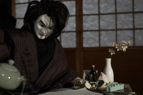 AKUTAGAWA. Photo by Stephen Earnhart.
