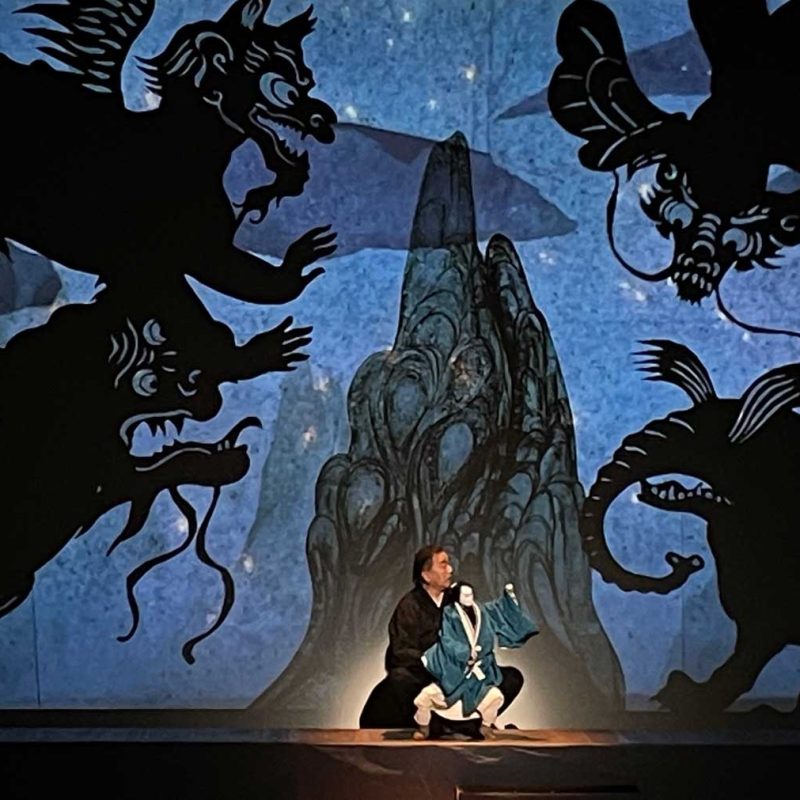 AKUTAGAWA by The Koryū Nishikawa Troupe/Tom Lee. Photo by Anna Okuda.